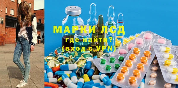 мяу мяу мука Богданович